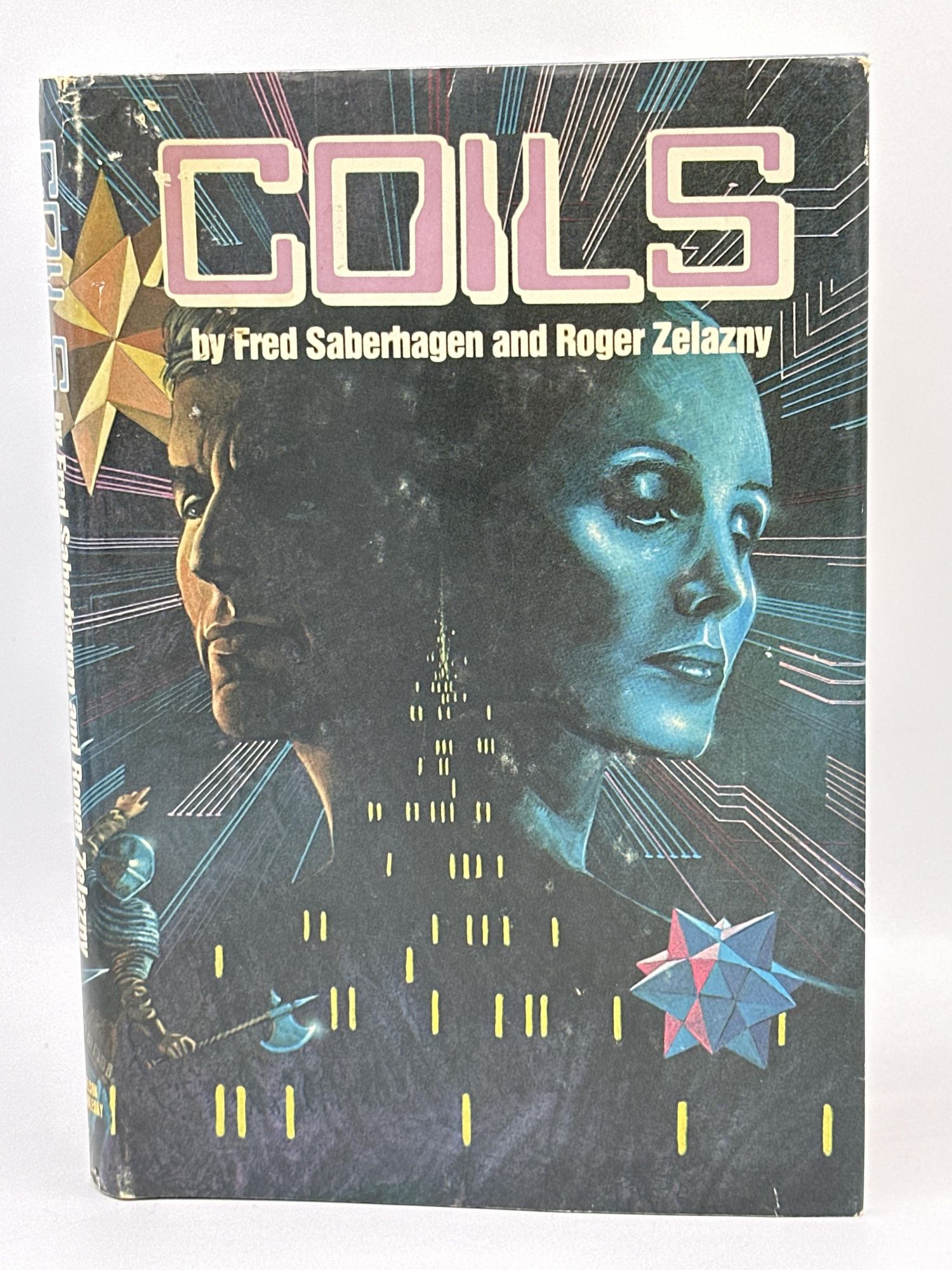 Coils. Fred Saberhagen, Roger Zelazny.